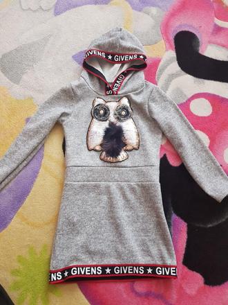 Teplákove saty, 110