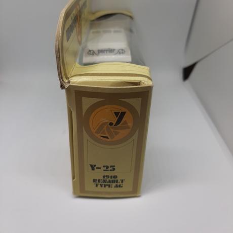 Matchbox models of yesteryear, 