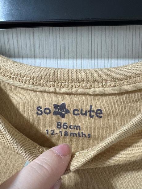 Chlapčenské body, pepco,86