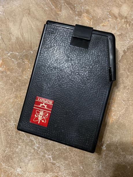 Retro cestovna zehlicka, 