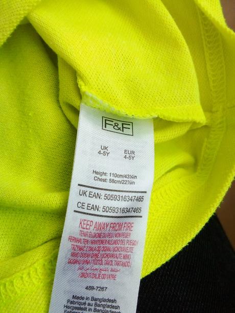 Súprava kraťasy + tričko, f&f,110