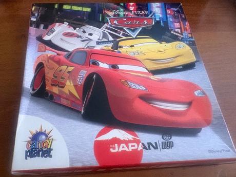 Puzzle auto cars,