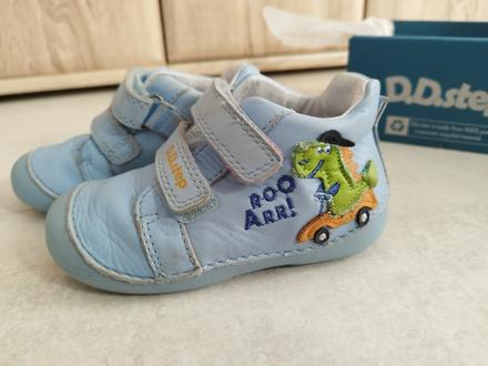 D.d. step ako nové, d.d.step,23