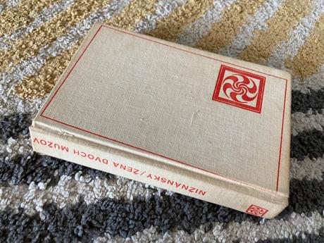 Žena dvoch mužov (1970), 