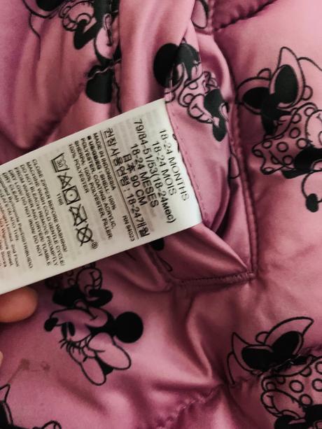 Obojstranná detská vetrovka gap (18-24m), gap,92