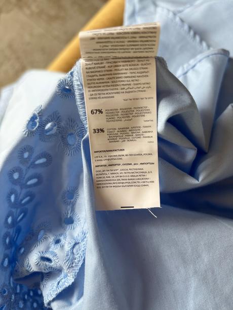 Sinsay blúzka s čipkou xxl, sinsay,xxl