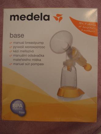 Odsávačka na mlieko, 