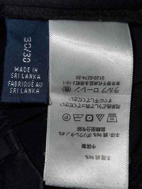 Nohavice polo by ralph lauren, ralph lauren,s