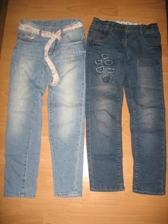 Rifle slim 7az8r, dopodopo,128