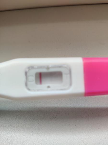 Vidíte tam druhú čiarku?