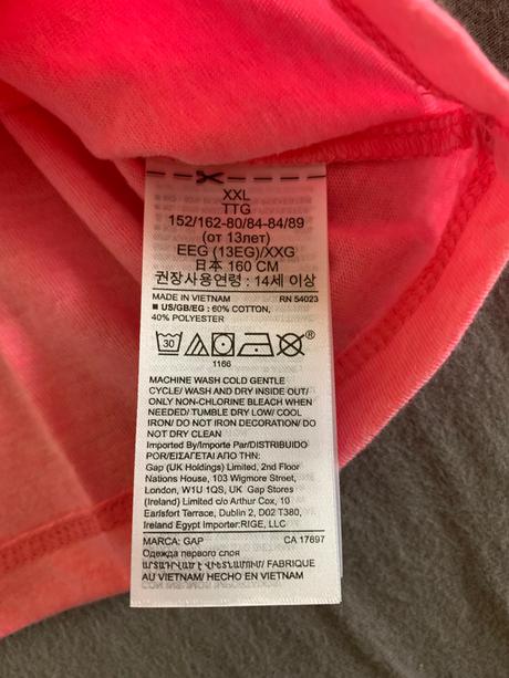 Tričko s jednorožcom, gap,158