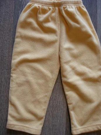 Nohavice +mikina, antony,86