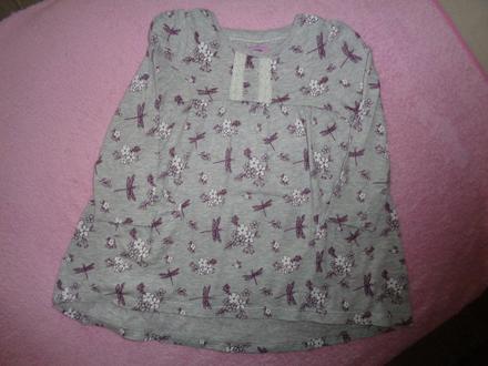 Predlžené tričko, f&f,86