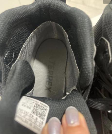 Adidas terrex ax4 outdoor topánky, adidas,42
