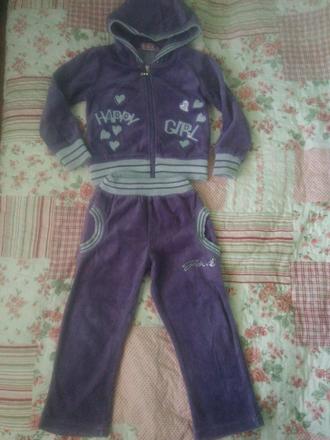 Tepláková súprava, 98