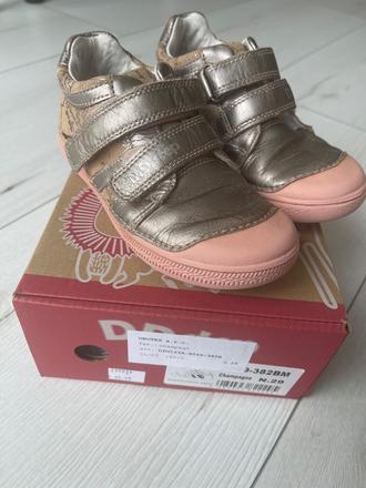 Dd step prechodné super stav farba champagne, d.d.step,29