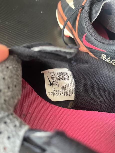 Detske kopacky nike 23, nike,23