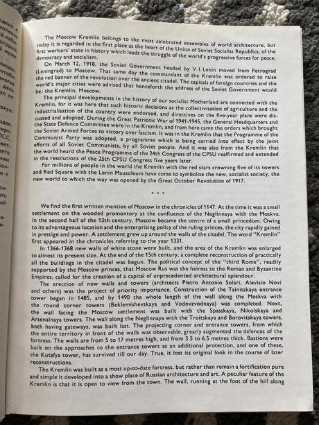 Moscow kremlin photo album history (1977),