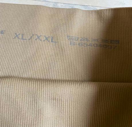 Sťahujúce elastické bezšvové nohavičky xl/xxl, xl