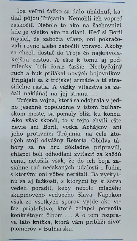 Posledná trójska vojna,
