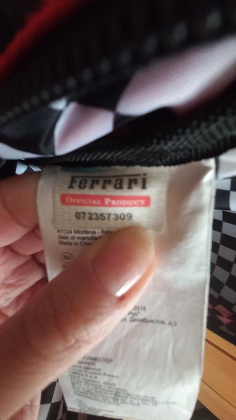 Ferrari detsky batoh, 