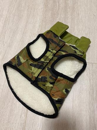 Oblečenie pre psíka,