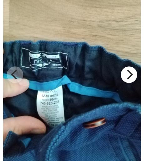 Komplet nohavice plus vesta, next,86