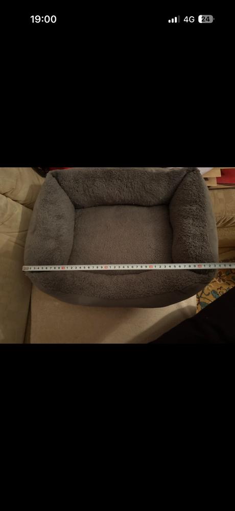 Pelech pre maleho psika, 