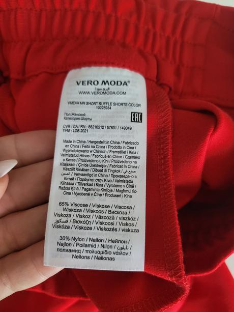 Vero moda kratasy, vero moda,m