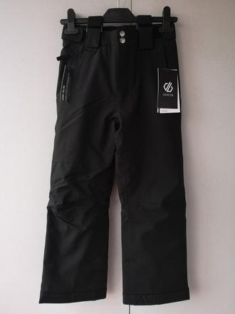 Dare 2b detské otepľovačky veľkosť 13 rokov, 158