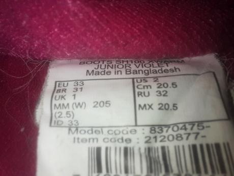 Snehule quechua (vd 20,5 cm), quechua,33