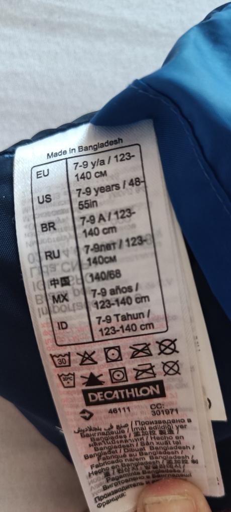 Bunda do dažďa, veľ. 123-140, quechua,122