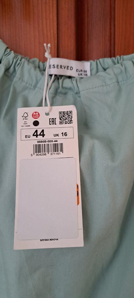 Letné šaty, reserved,44