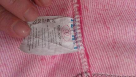 Legíny super sedia, 92