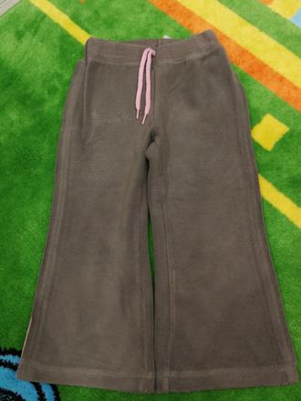 Tepláky, pumpkin patch,86