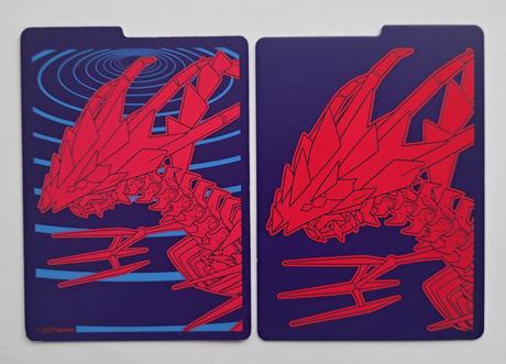 Pokémon oddeľovače (dividery), 