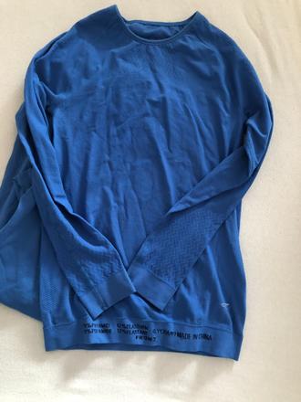 Funkčná spodná bielizeň, crivit,146