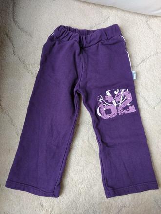 Fialove teplaciky, japitex,98