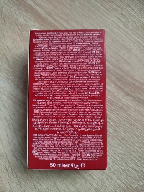 Toaletna voda imari queen, 