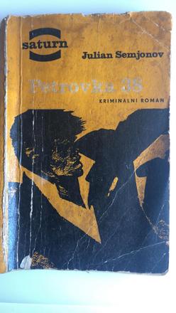 Petrovka 38 - semjonov julian,