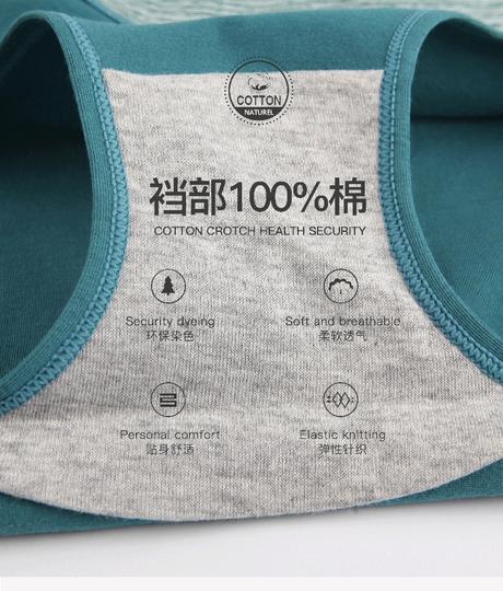 Bavlnene nohavicky, xl