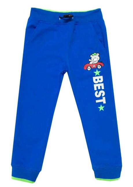 Dojčenské chlapčenské tepláky., kugo,68 / 74 / 80