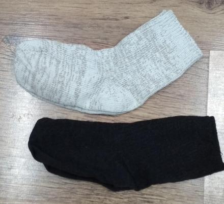 2x ponožky cena spolu, 19