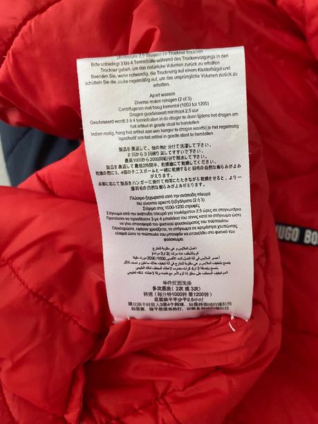 Hugo boss obojstranna vesta, hugo boss,140