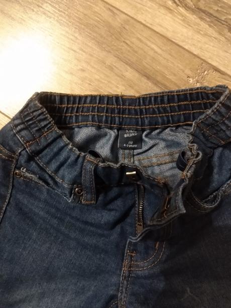 Rifle, kiki&koko,110