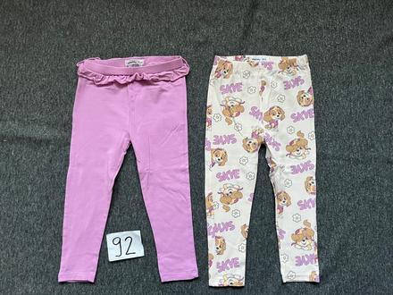 Legíny labkova partola, sinsay,92