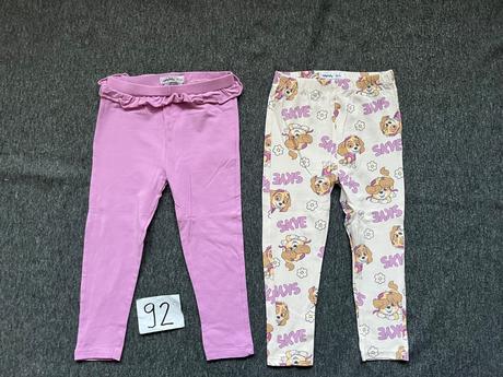 Legíny labkova partola, sinsay,92