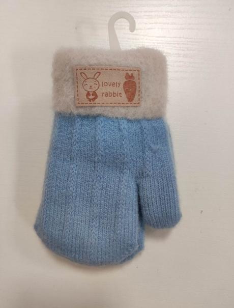 Palčiaky so šnúrkou, 