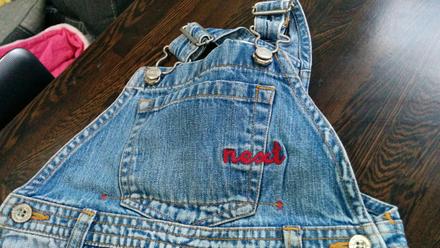 Štýlové next rifle, next,86