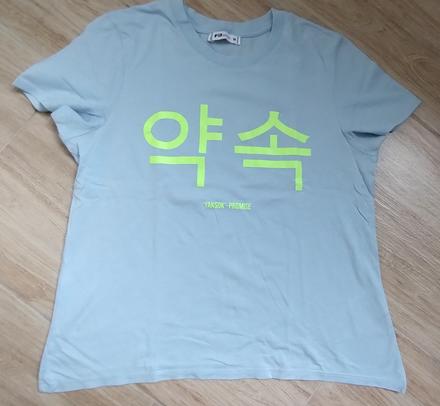 Dámske tričko, fishbone,m